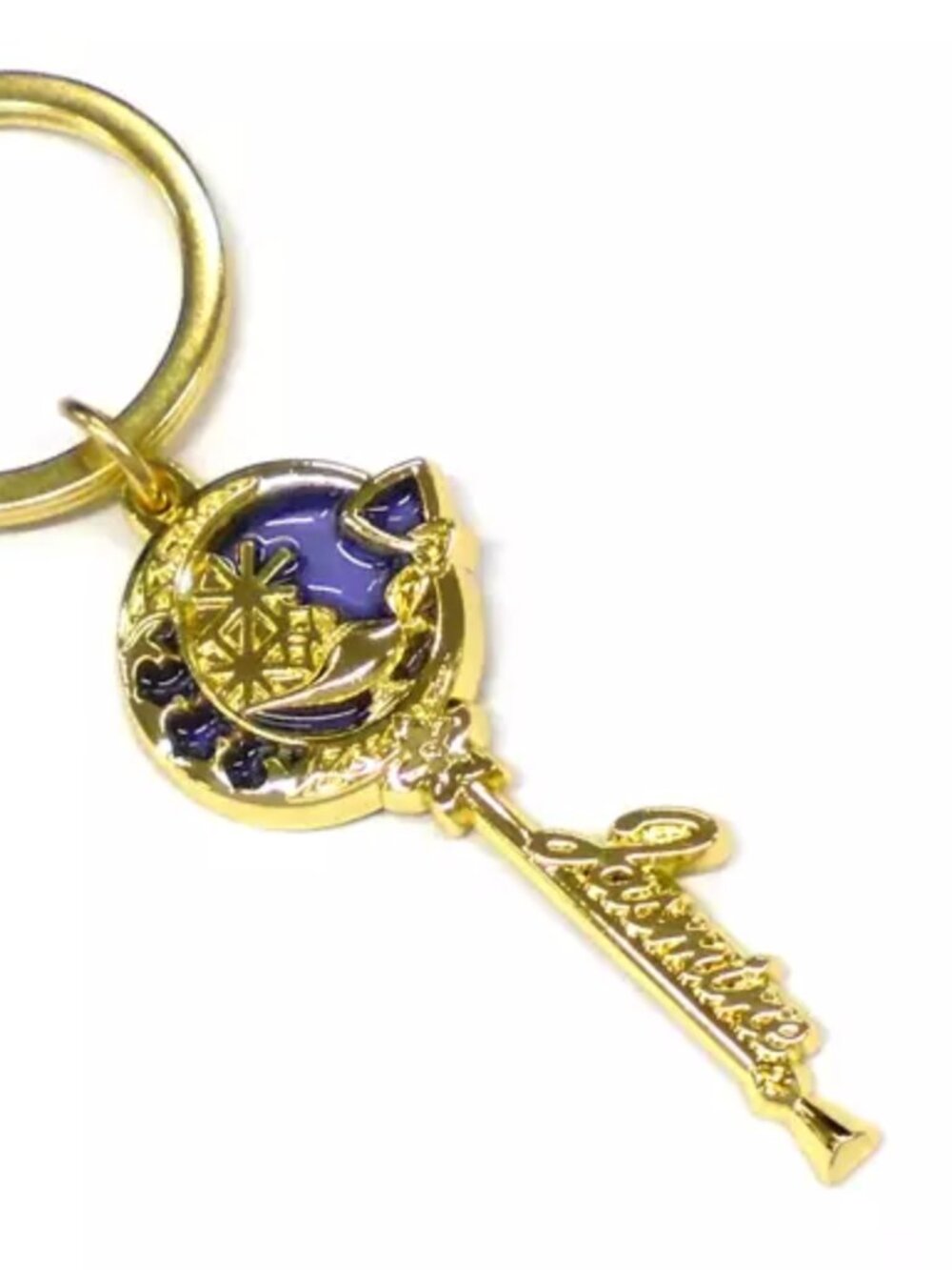Disney Princess Japan Jasmine Ichibankuji Key Charm